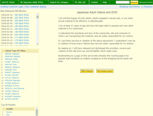 Tablet Screenshot of javcat.com